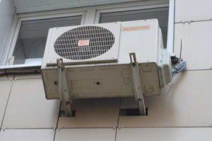 Unidade externa de ar condicionado