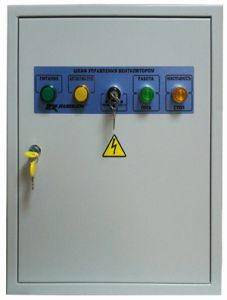 armário de controle de ventilação Rubezh-4A