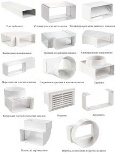 elements de ventilació plàstica