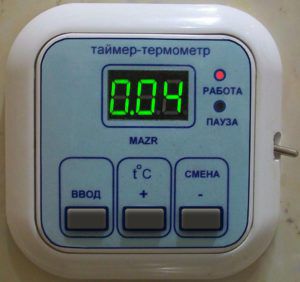 Painel de controle do ventilador com temporizador e hidrostato