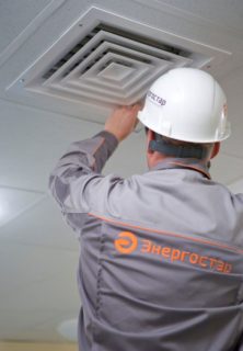 maintenance of air conditioning systems